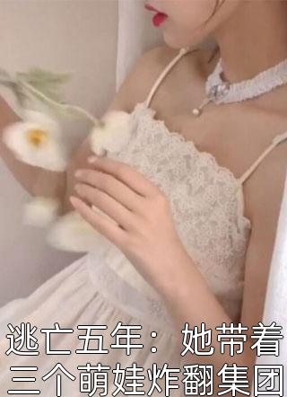 重生被读心：暴君饶我一死宜妃荷花免费小说完结_热门小说排行重生被读心：暴君饶我一死宜妃荷花